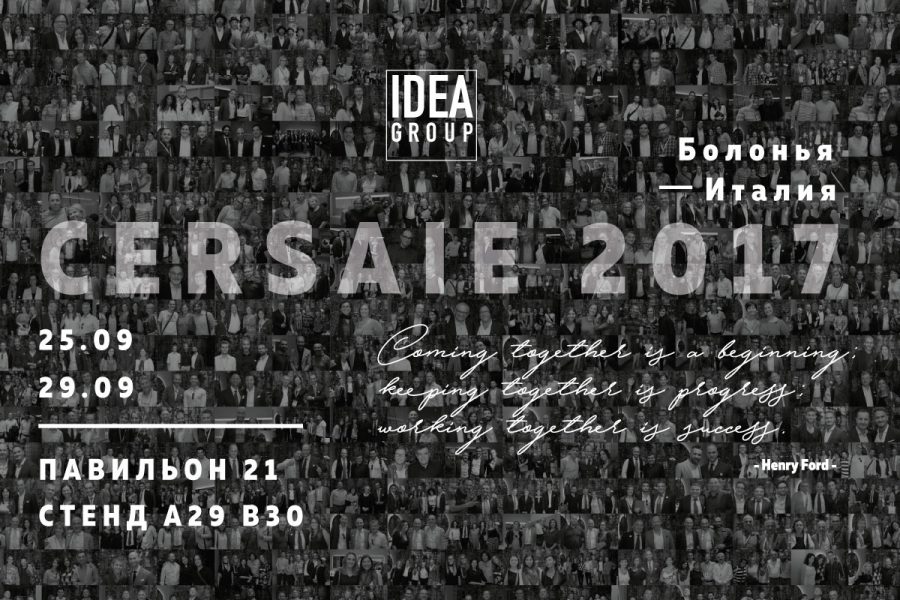 Ideagroup at Cersaie 2017